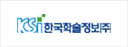 국립국어원