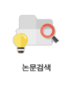 증명서신청
